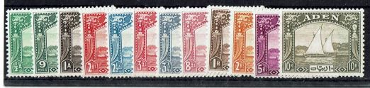 Image of Aden SG 1/12 LMM British Commonwealth Stamp